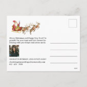 実在Estate Chrimas シーズンポストカード (裏面)