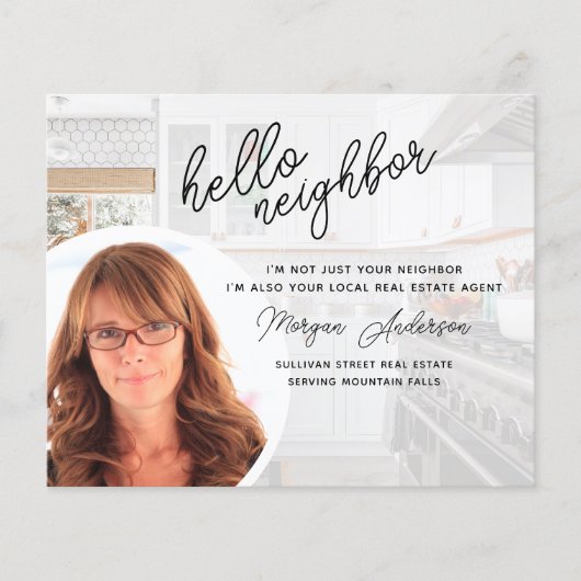 実在Estate Hello Neighbor チラシ (正面)