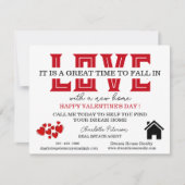 実在Estate Promotion Valentine's Day Cards (正面)