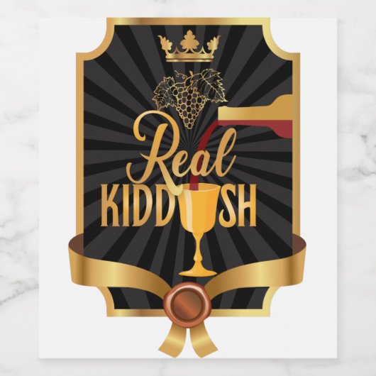 実在Kiddush - Shabbat, Jewish Holidays ワインラベル (シングルラベル)