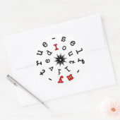 実存主義のモットー:私は私の真の自己v1を凌駕した ラウンドシール (封筒)