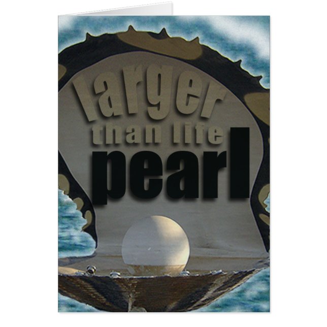 実物より大きい真珠 (正面)