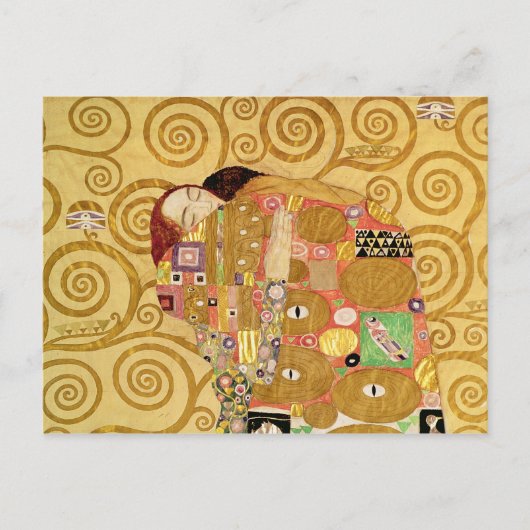 実現c.1905-09 ポストカード (正面)