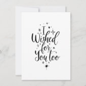 実用的な魔法カード「私も望んでいた」 サンキューカード (正面)