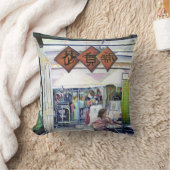 実行 クッション (ブランケット)