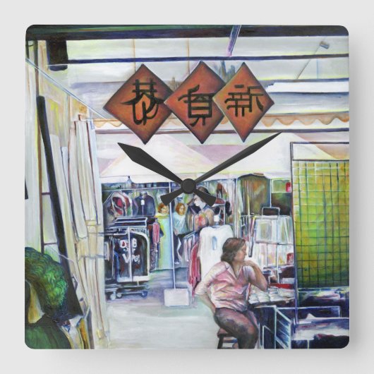 実行 スクエア壁時計 (正面)