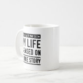 実話に基づいている コーヒーマグカップ (正面左)