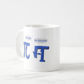 実質にあります理性的がなって下さい コーヒーマグカップ (正面左)