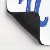 実質にあります理性的がなって下さい マウスパッド (コーナー)