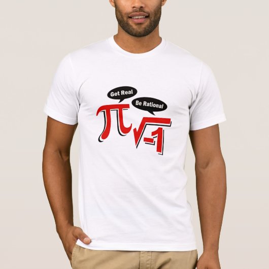 実質にあります理性的がなって下さい Tシャツ (正面)