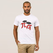 実質にあります理性的がなって下さい Tシャツ (正面フル)