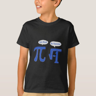 実質にあります理性的がなって下さい Tシャツ