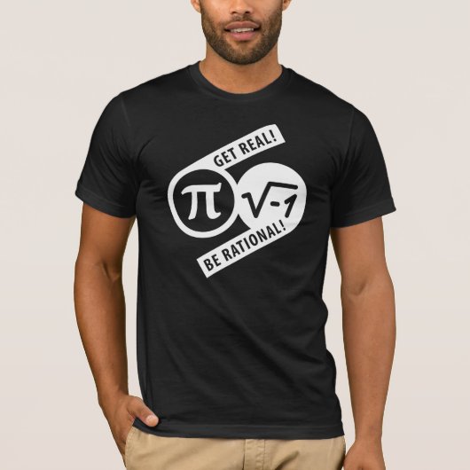 実質にあります理性的がなって下さい Tシャツ (正面)