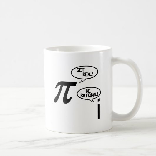 実質になって下さい コーヒーマグカップ (右)