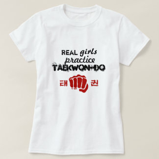 実質の女の子の練習テコンドー Tシャツ
