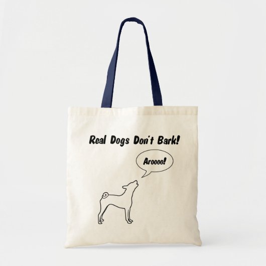 実質犬は吠えません! トートバック トートバッグ (正面)