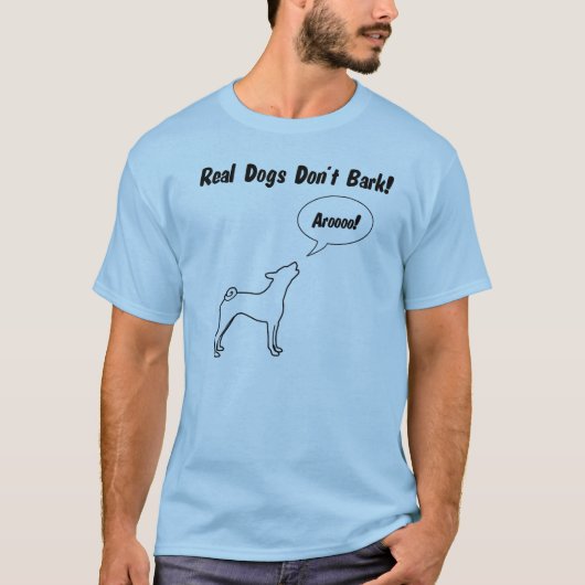 実質犬は吠えません! 人のTシャツ Tシャツ (正面)