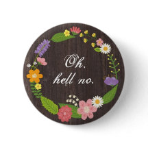 実際にいかに感じるか私達に言って下さい