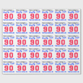 実際にカッコいい90 ラッピングペーパー (フラット)