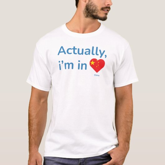 実際に中国 Tシャツ (正面)
