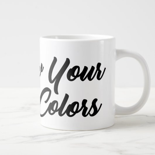 実際の色を表示 ジャンボコーヒーマグカップ (右)