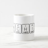 実験室のひよこの周期表の名前のマグ コーヒーマグカップ (中央)