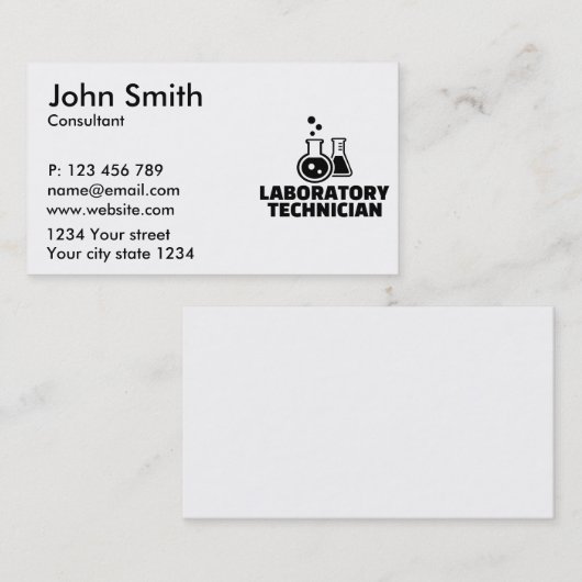 実験技術者 名刺 (正面/裏面)