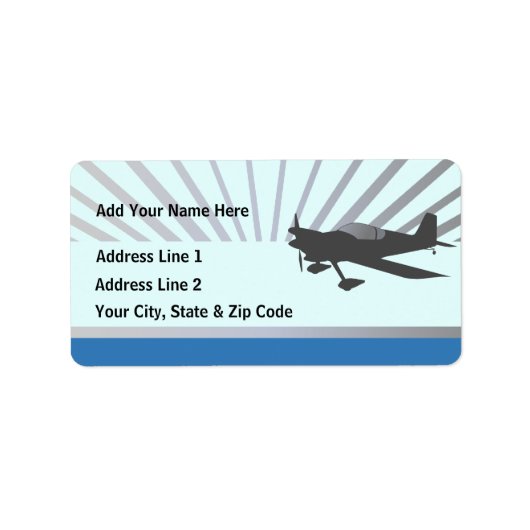 実験航空機 ラベル (正面)