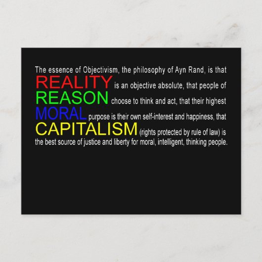 客観主義はがき ポストカード (正面)