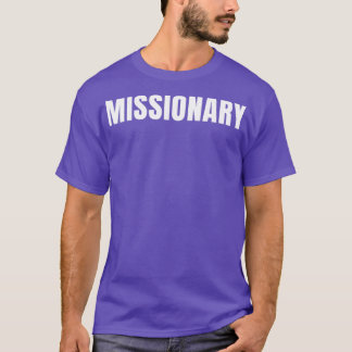 宣教おもしろい職権職業誕生日Gif Tシャツ