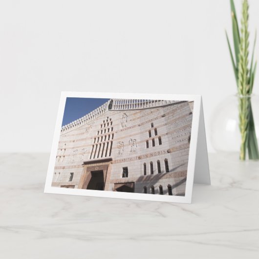 宣示教会(やけいほうせいきょうかい)、ナザレ カード (正面)