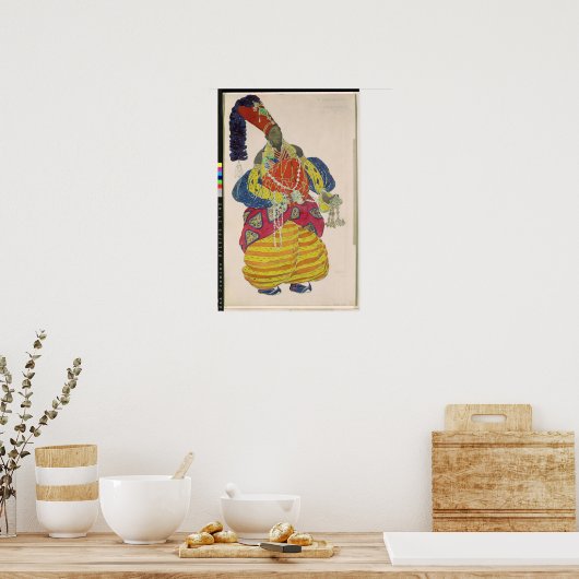 宦官素晴らし王 ポスター (キッチン)