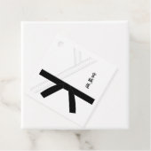 宮城道空手黒帯空手 フェイバータグ (インサイチュ)