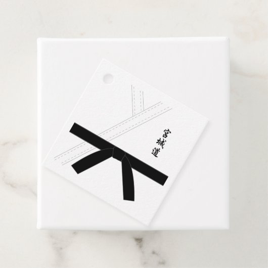 宮城道空手黒帯空手 フェイバータグ (インサイチュ)