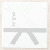 宮城道空手 ガラスコースター (裏面)