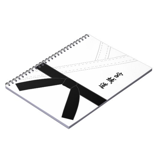 宮城道空手 ノートブック (左側)