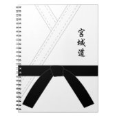 宮城道空手 ノートブック (正面)