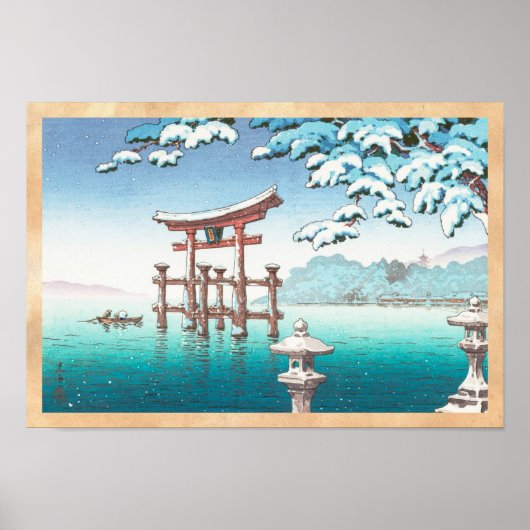 宮島半賀の冬の風景の風景で雪 ポスター (正面)