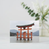 宮島湾歴史門 ポストカード (スタンド正面)