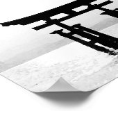 宮島 ポスター (角)