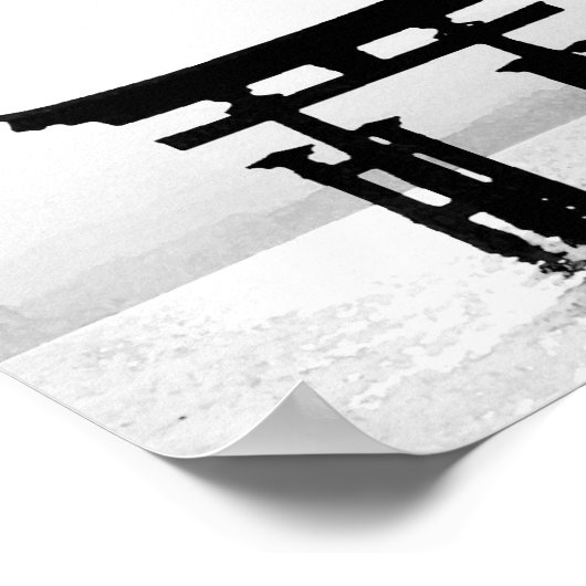 宮島 ポスター (角)