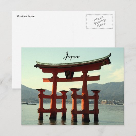 宮島 日本 ポストカード (正面/裏面)
