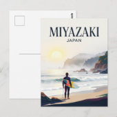 宮崎県 日本 ポストカード (正面/裏面)
