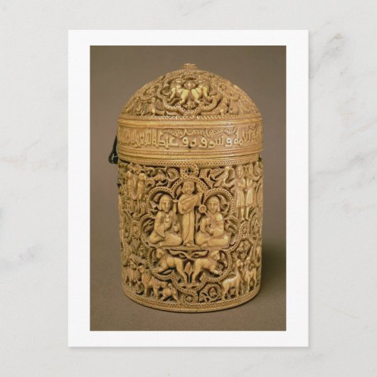 宮廷の歓楽を描いたレリーフが付いたパイックス ポストカード (正面)