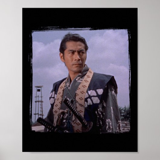 宮本武蔵のお別れ – サムライ三部作 ポスター (正面)