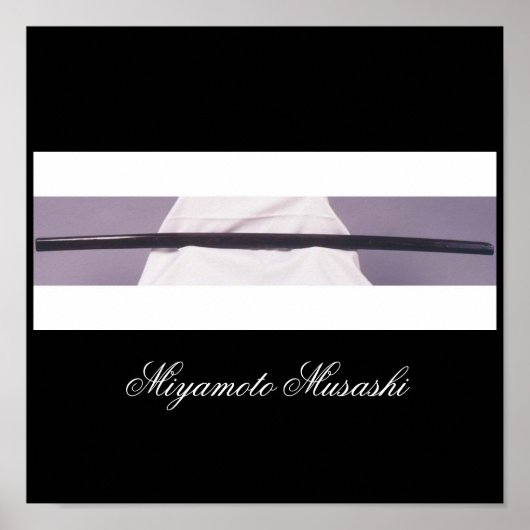 宮本武蔵の木刀 ポスター (正面)