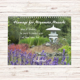 宮本武蔵俳句のオマージュ カレンダー