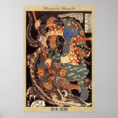 宮本武蔵宮本 武蔵 ポスター (正面)