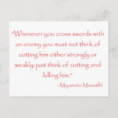 宮本武蔵引用文 ポストカード (正面)