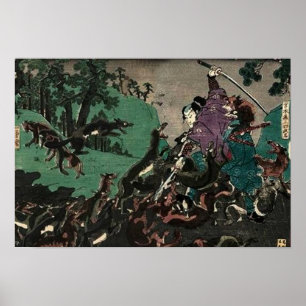 宮本武蔵歌川国芳 ポスター